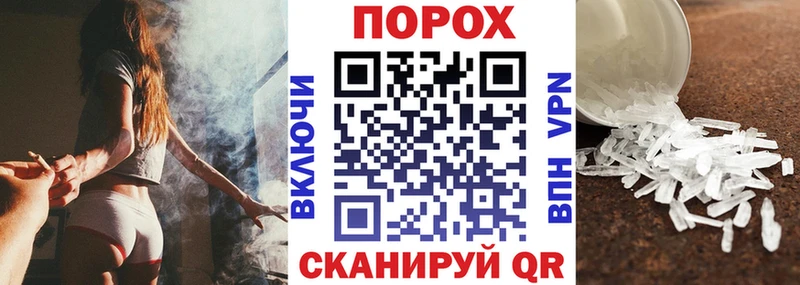 АМФ 98%  Приморско-Ахтарск 