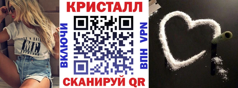 Amphetamine 98% Приморско-Ахтарск