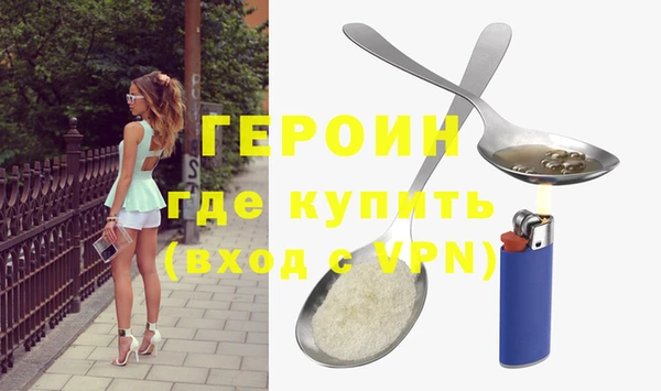 каннабис Куйбышев