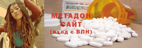 амф Кулебаки