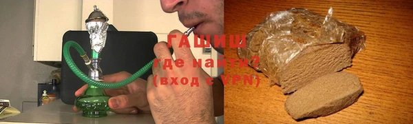 амф Кулебаки