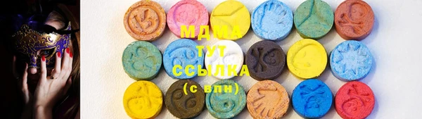 героин Кукмор