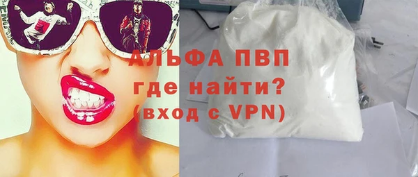 героин Кукмор