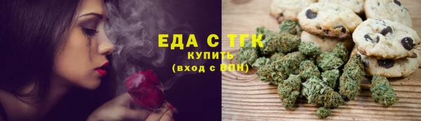 героин Кукмор