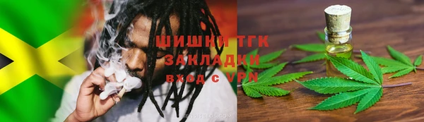 амф Кулебаки