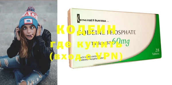 каннабис Куйбышев