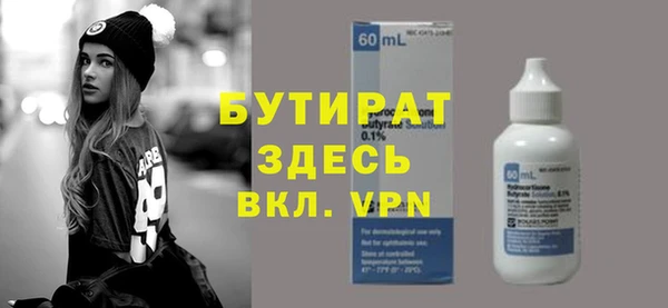 героин Кукмор