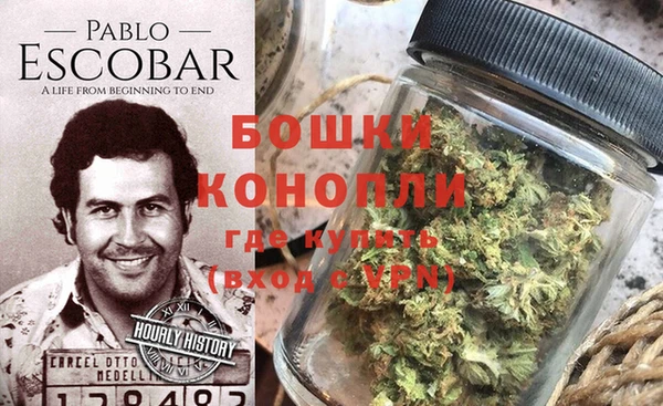 мяу мяу кристалл Лагань