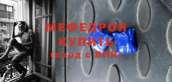 героин Кукмор