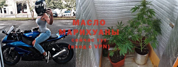 героин Кукмор