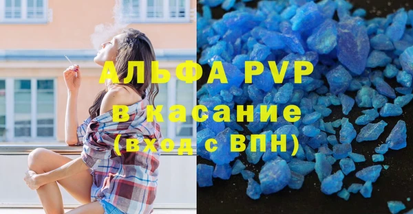 героин Кукмор