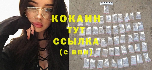героин Кукмор
