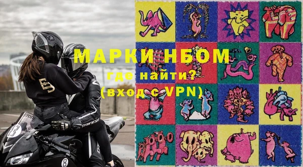 каннабис Куйбышев