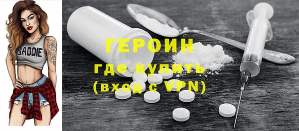 каннабис Куйбышев