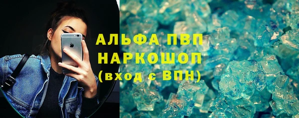амф Кулебаки