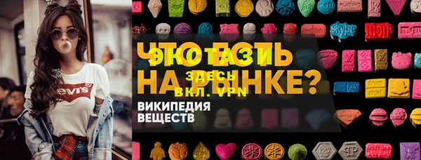 каннабис Куйбышев