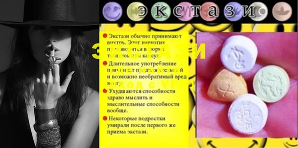 героин Кукмор