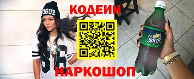 jwh Балашиха