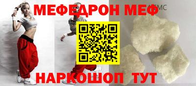 крисы Дубна