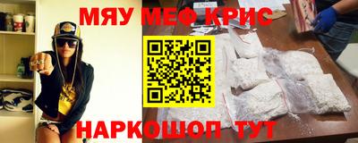 jwh Балашиха