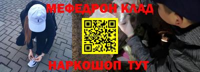 jwh Балашиха