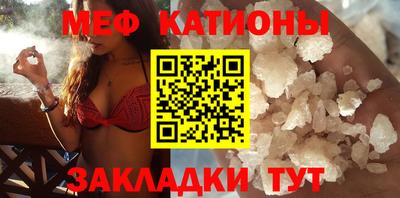 jwh Балашиха