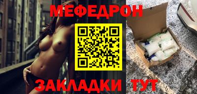 крисы Дубна