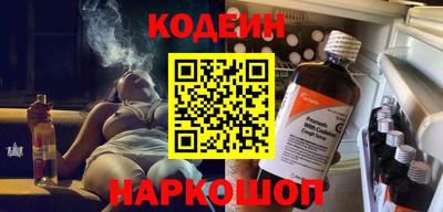 экстази Донецк