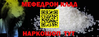 jwh Балашиха