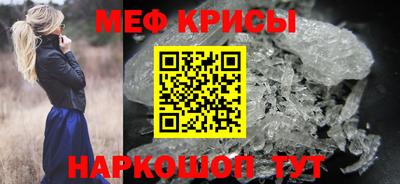 экстази Донецк
