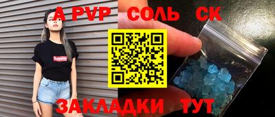 не бодяженный Донской