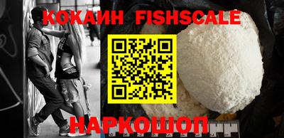 экстази Донецк