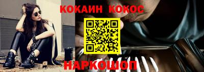 mdpv Балаково