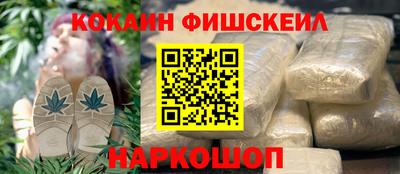 mdpv Балаково