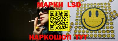 экстази Донецк