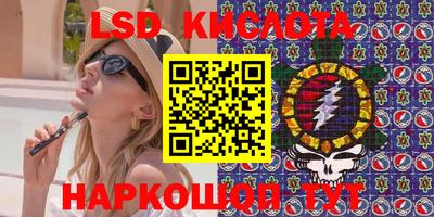 mdpv Балаково