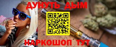 jwh Балашиха