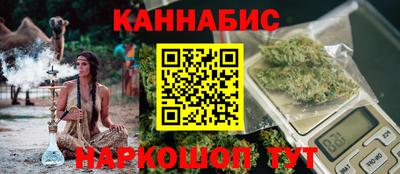 экстази Донецк