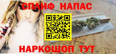 экстази Донецк