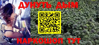 jwh Балашиха