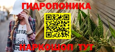 jwh Балашиха