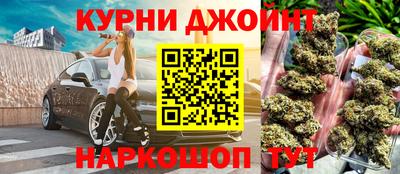 крисы Дубна