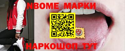 mdpv Балаково