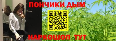 экстази Донецк