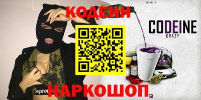 крисы Дубна