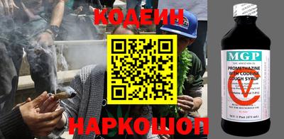 экстази Донецк