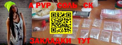 не бодяженный Донской