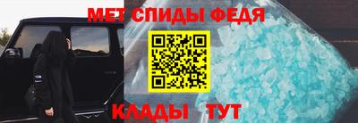 экстази Донецк