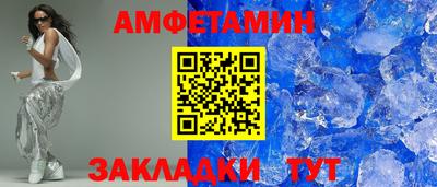 mdpv Заволжье