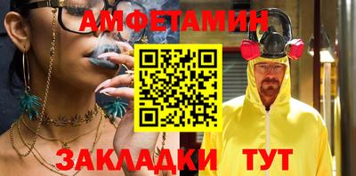 jwh Балашиха